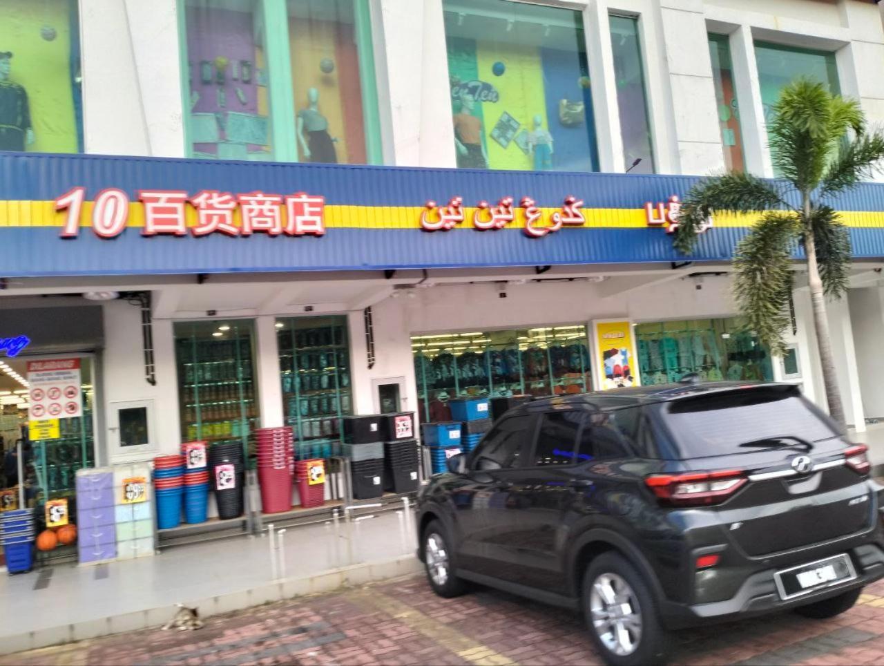 Kluang Seri Casa Tsi Εξωτερικό φωτογραφία
